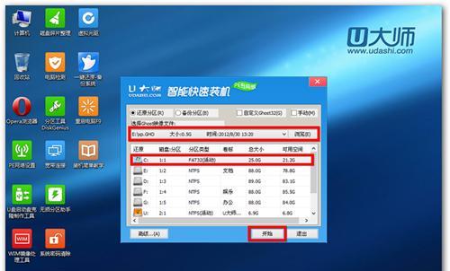 Win7自带虚拟光驱的使用指南（简单操作）