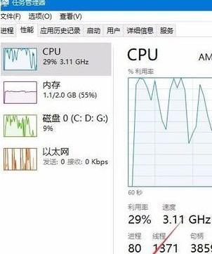 Win10自带CPU温度监控的使用指南（详解Win10自带CPU温度监控软件的功能和使用方法）