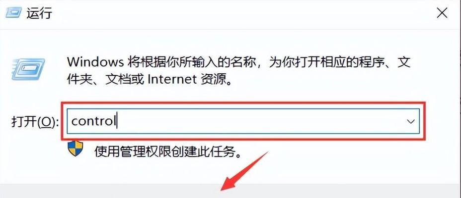 回收站清空数据恢复所需时间长短与因素分析（回收站清空数据恢复时间因素的关键影响因素）