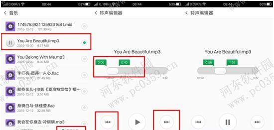 探索音乐世界，畅享音乐片段（介绍15款手机软件帮你截取完美音乐片段）