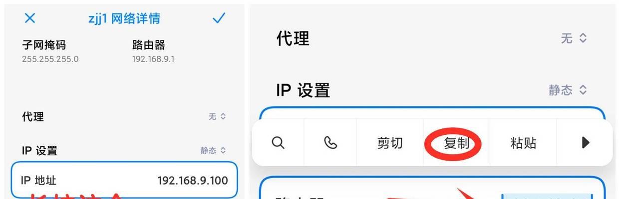 解决WiFi信号满格却无法上网的问题（如何应对WiFi信号满格但无法连接互联网的困扰）