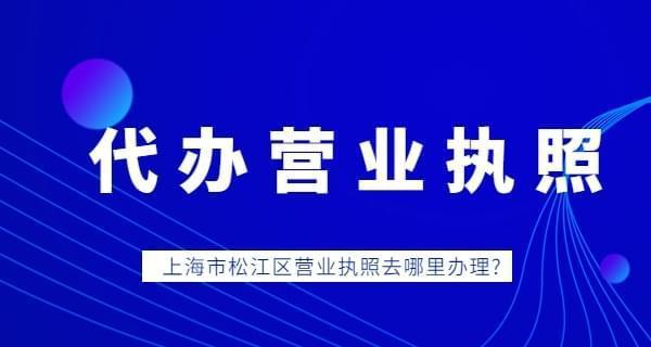 最新营业执照经营范围大全（企业经营权力范围一览）