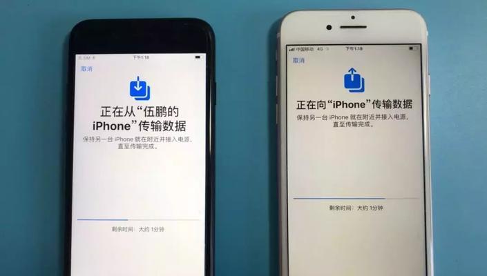 iPhone手机备份存储的选择（探索备份选择）