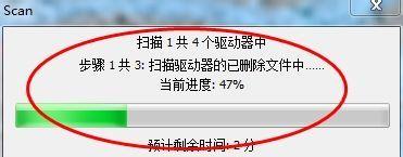 如何正确删除电脑上的软件（掌握正确的软件删除方法）