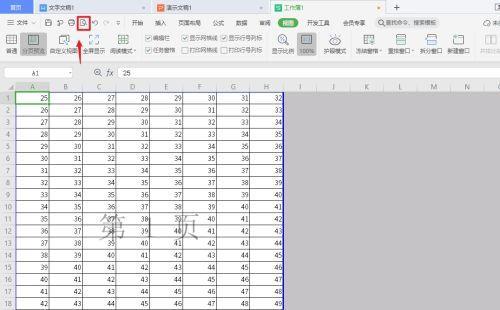 如何制作电子版表格（简单易学的方法教你制作电子版表格）