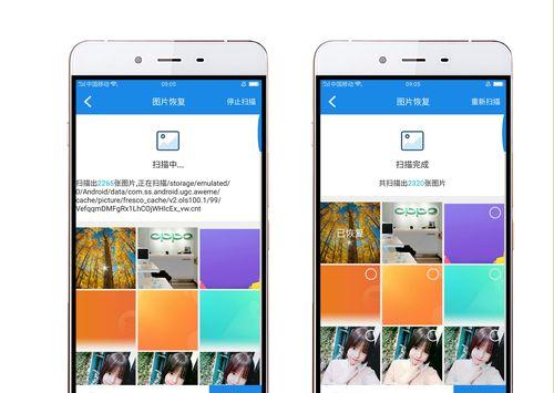 如何手把手教你恢复删除的照片和视频（轻松拯救无意中删除的珍贵回忆）