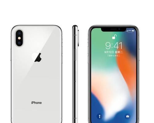 解析iPhoneXR参数配置，让你轻松了解这款经典手机（一览iPhoneXR参数配置与功能）