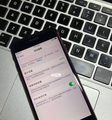 如何强制开机iPhone（教你利用关键组合实现iPhone强制开机）