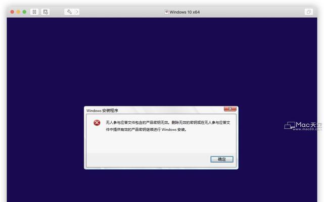 Win10系统安装技巧大揭秘（掌握Win10系统安装的窍门）