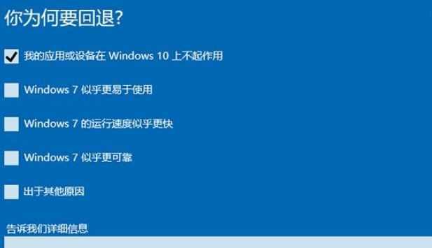 忘记笔记本开机密码怎么办（通过一键还原功能轻松解锁笔记本开机密码）