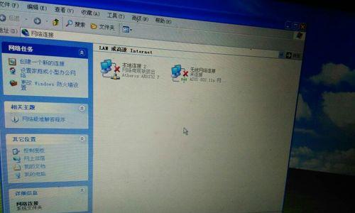 电脑开机连不上网的原因及解决方法（揭秘电脑开机无法连接网络的故障源）