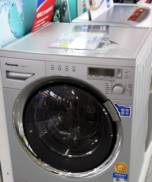 海尔全自动洗衣机出现FR故障的原因及维修方法详解