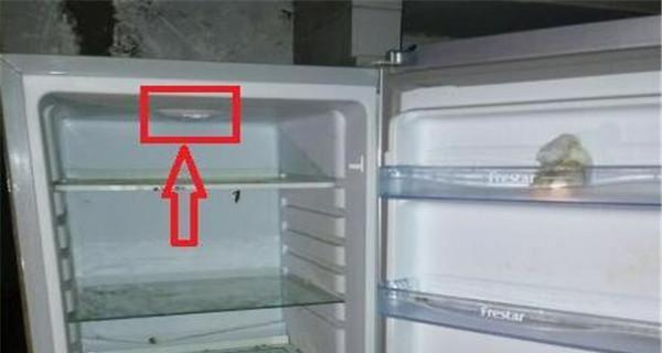 统帅冰箱结冰过多的解决方法（如何有效应对统帅冰箱结冰过多的问题）