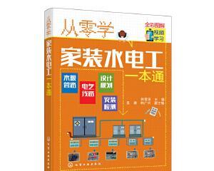 中央空调039故障及解决方法（深入了解中央空调039故障的原因和解决方案）