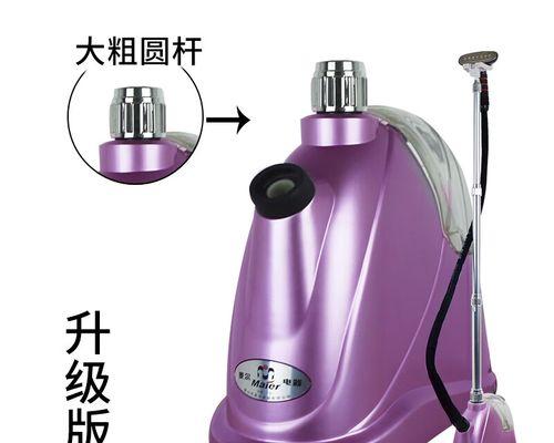 挂烫机漏水解决方法（应对挂烫机漏水问题的实用指南）