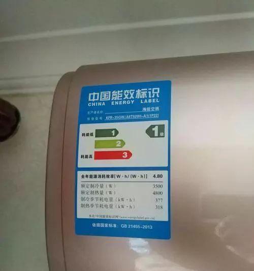 解决热水器冷水没有压力的问题（怎样恢复热水器冷水压力步骤简单实用）