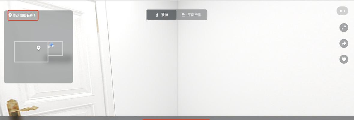 解决倍科冰箱显示感叹号问题的有效方法（取消倍科冰箱显示感叹号的简易步骤）