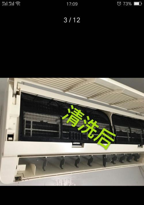 空调室内机清洗方法大揭秘（轻松搞定空调室内机清洗）