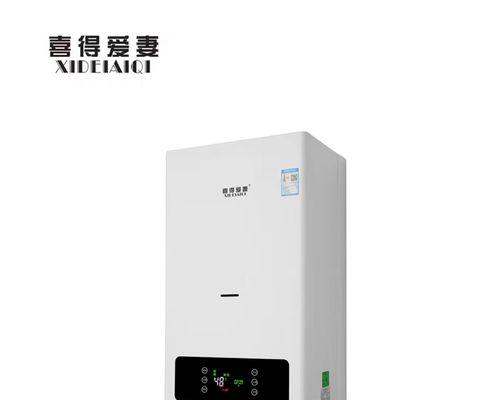 意大利原装壁挂炉（探索意大利原装壁挂炉的特点和优势）
