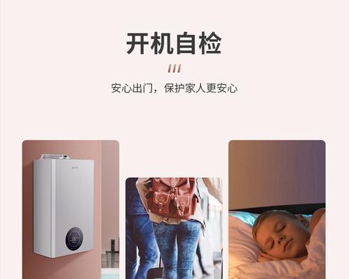 解决壁挂炉暖气噔噔响的方法（排除壁挂炉噪音的有效措施）