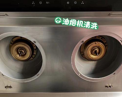如何清洗油烟机加油口（简便方法让你的油烟机加油口焕然一新）