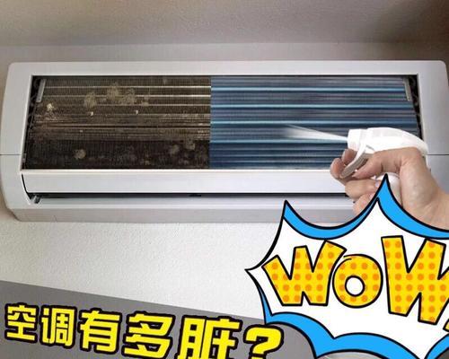 樱花壁挂炉E0故障原因及解决方法（探究樱花壁挂炉E0故障的根源以及解决方案）
