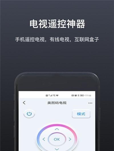 电脑无法连接网络的解决方法（网络故障排查与修复指南）