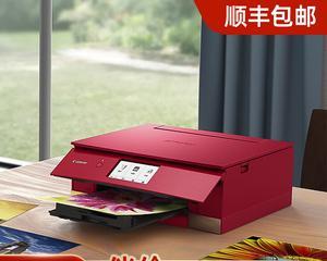 解决打印机红色墨问题的有效方法（快速解决打印机红色墨问题的技巧）