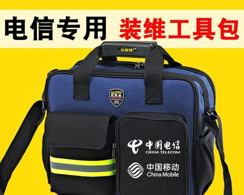 用电脑玩联盟卡的技巧与方法（实用技巧帮你在电脑上畅玩联盟卡）