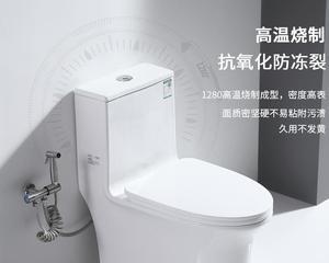 探讨喷射虹吸和超漩虹吸（喷射虹吸和超漩虹吸的工作原理）