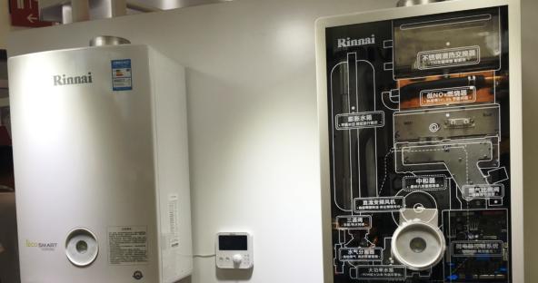 壁挂炉EP故障处理技巧（怎样快速解决壁挂炉EP故障）