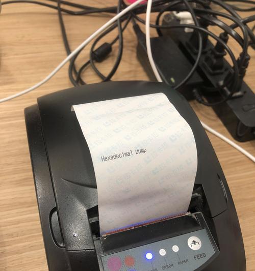 复印机单元故障解决方法（学会应对复印机单元故障的实用技巧）