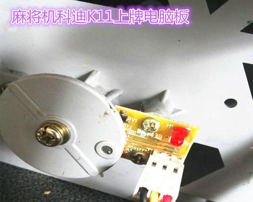 麻将机推牌的修为之道（探索麻将机推牌技巧的关键要素）