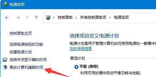 电脑自动关机的原因与解决方法（探究电脑自动关机的常见原因及解决办法）