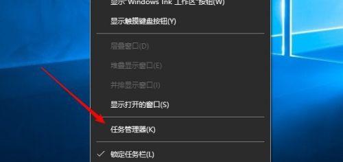 Win10系统密码破解方法（以win10强行删除开机密码的实用教程）