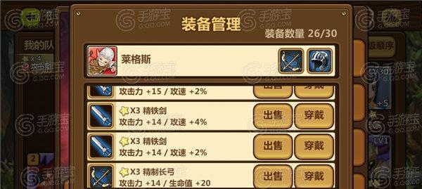 全民打怪兽（畅游虚拟世界）