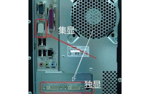 开机后显示器无信号的原因及解决方法（详解开机后显示器无信号的常见问题及解决方案）