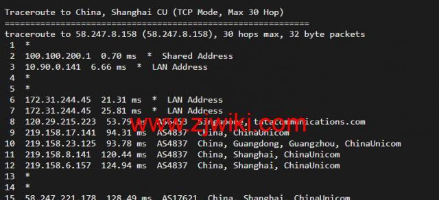 解决网络延迟的方法（优化网络连接以提高速度与稳定性）