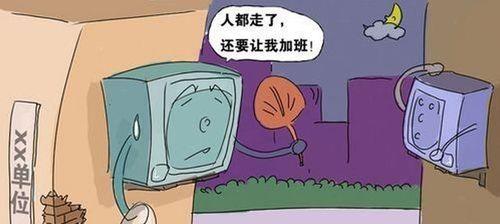 如何应对以吹空调脸红的问题（有效控制室内温度）