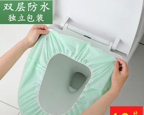 轻松安装箭牌马桶坐垫套（以箭牌马桶坐垫套更换方式为例）