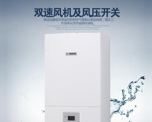 壁挂炉安装指南（详细介绍壁挂炉的安装方法和注意事项）