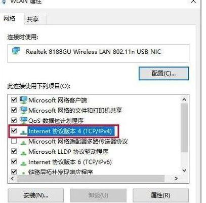 电脑开机显示无信号的处理方法（解决电脑开机无信号问题的有效措施）