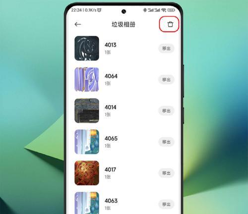 小米手机32G内存不够用怎么办（解决方法和优化建议）
