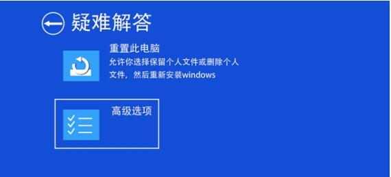 Win10电脑配置与性能提升（通过合理配置Win10电脑提升使用体验）