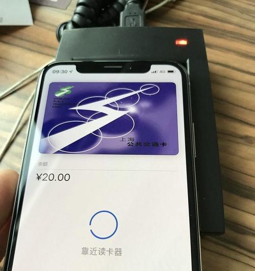 如何在苹果手机上添加门禁卡钥匙（利用手机技术实现便捷出入控制）
