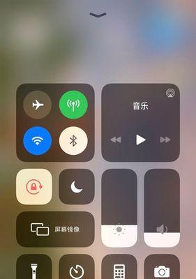 iOS自带录屏的清晰度调整方法（使用iOS内置录屏功能调整视频清晰度的简易步骤）
