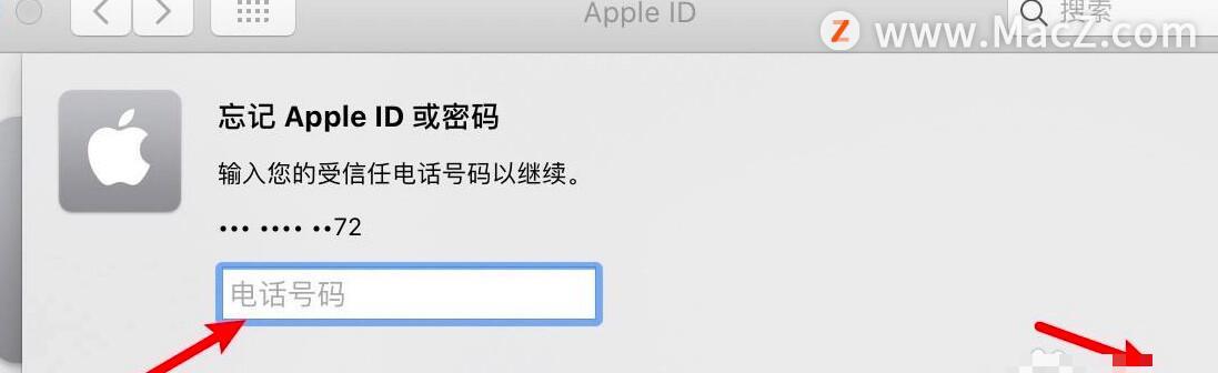 苹果手机版本太老更新不了怎么办（解决老版本苹果手机无法更新的方法及步骤）