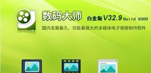 新手学电脑打字技巧——轻松提高打字速度（从零开始）