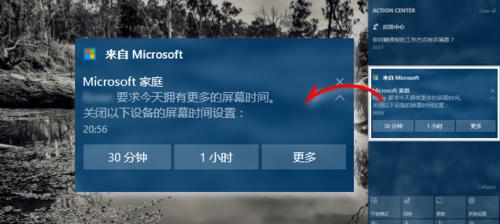 家庭网络不好解决教程（快速提升家庭网络信号）