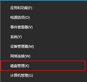 如何将Win7的默认C盘改为D盘（简单易行的方法解决Win7默认C盘问题）